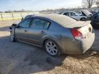 Wichita, KS에서 판매 중인 2008 Nissan Maxima Se - Front End