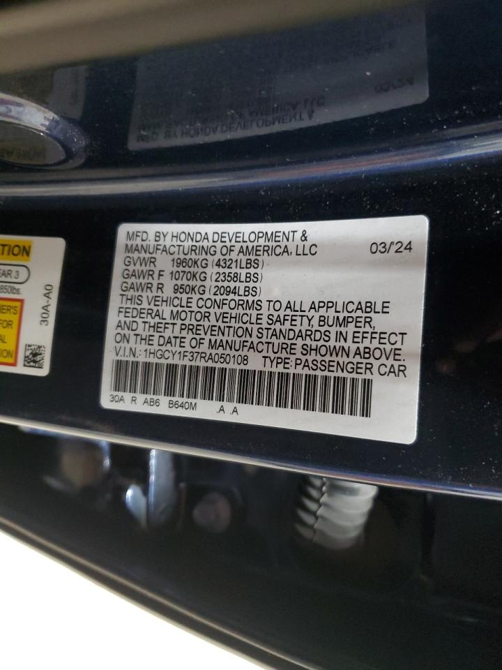 2024 Honda Accord - Image 13