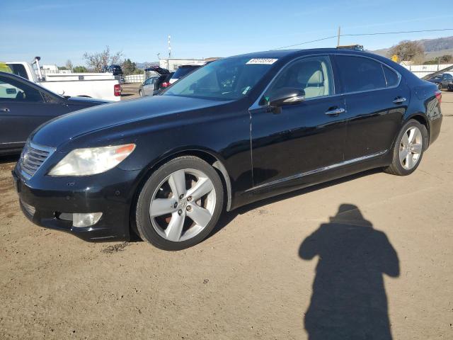 2012 Lexus Ls 460L