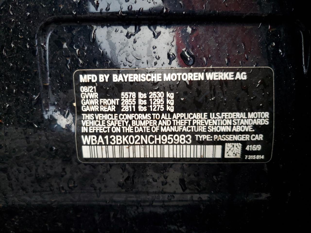 2022 BMW M5 - Image 14