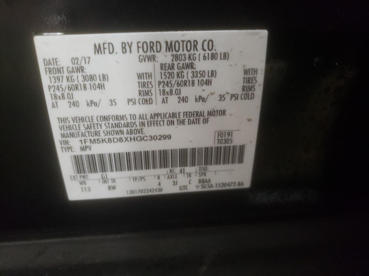 2017 Ford Explorer - Image 13