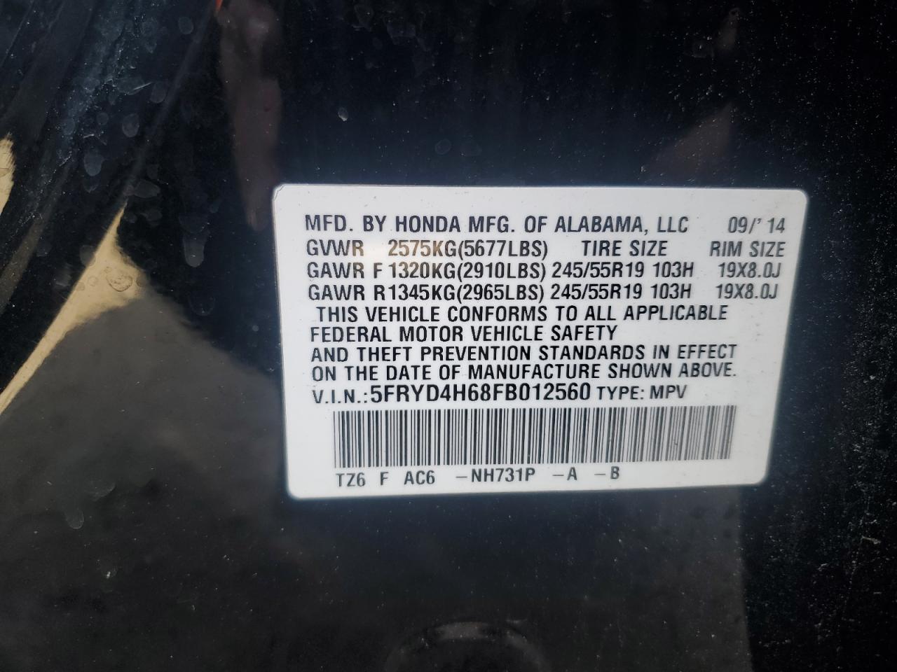 VIN 5FRYD4H68FB012560 2015 ACURA MDX no.13