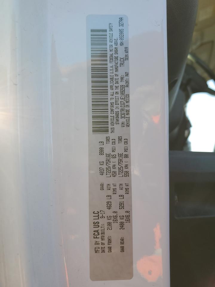 2018 RAM ProMaster City - Image 13