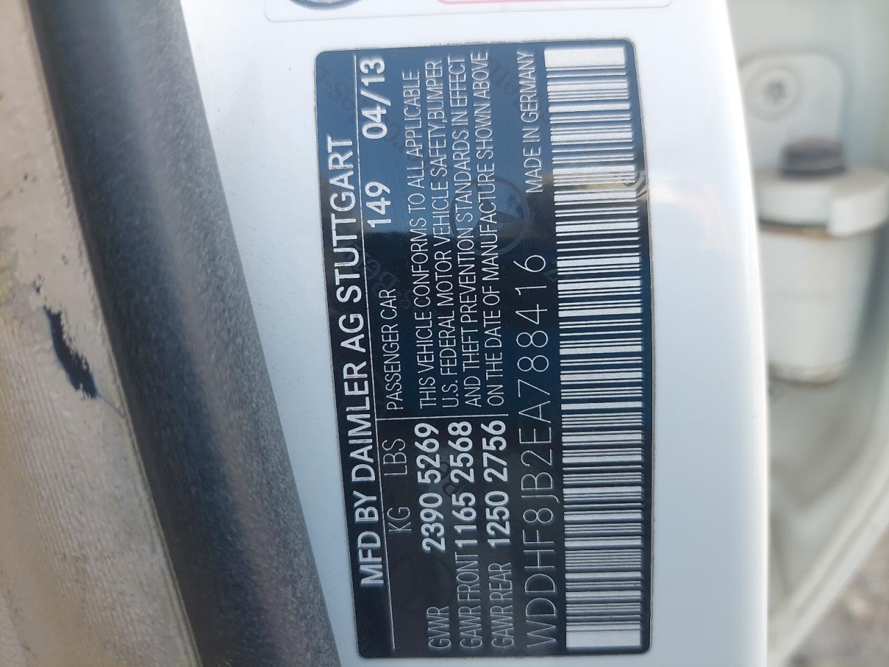 WDDHF8JB2EA788416 - 2014 MERCEDES BENZ E 350 - #84775364