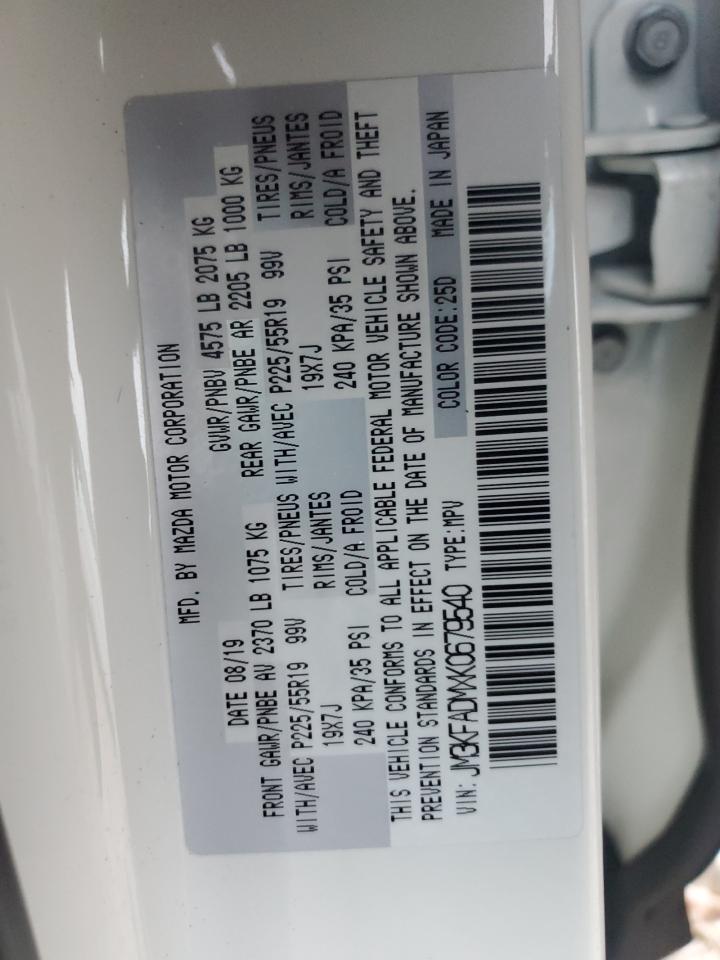 2019 Mazda CX-5 - Image 16