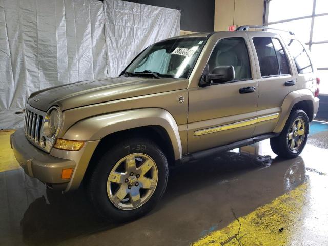 2006 Jeep Liberty Limited