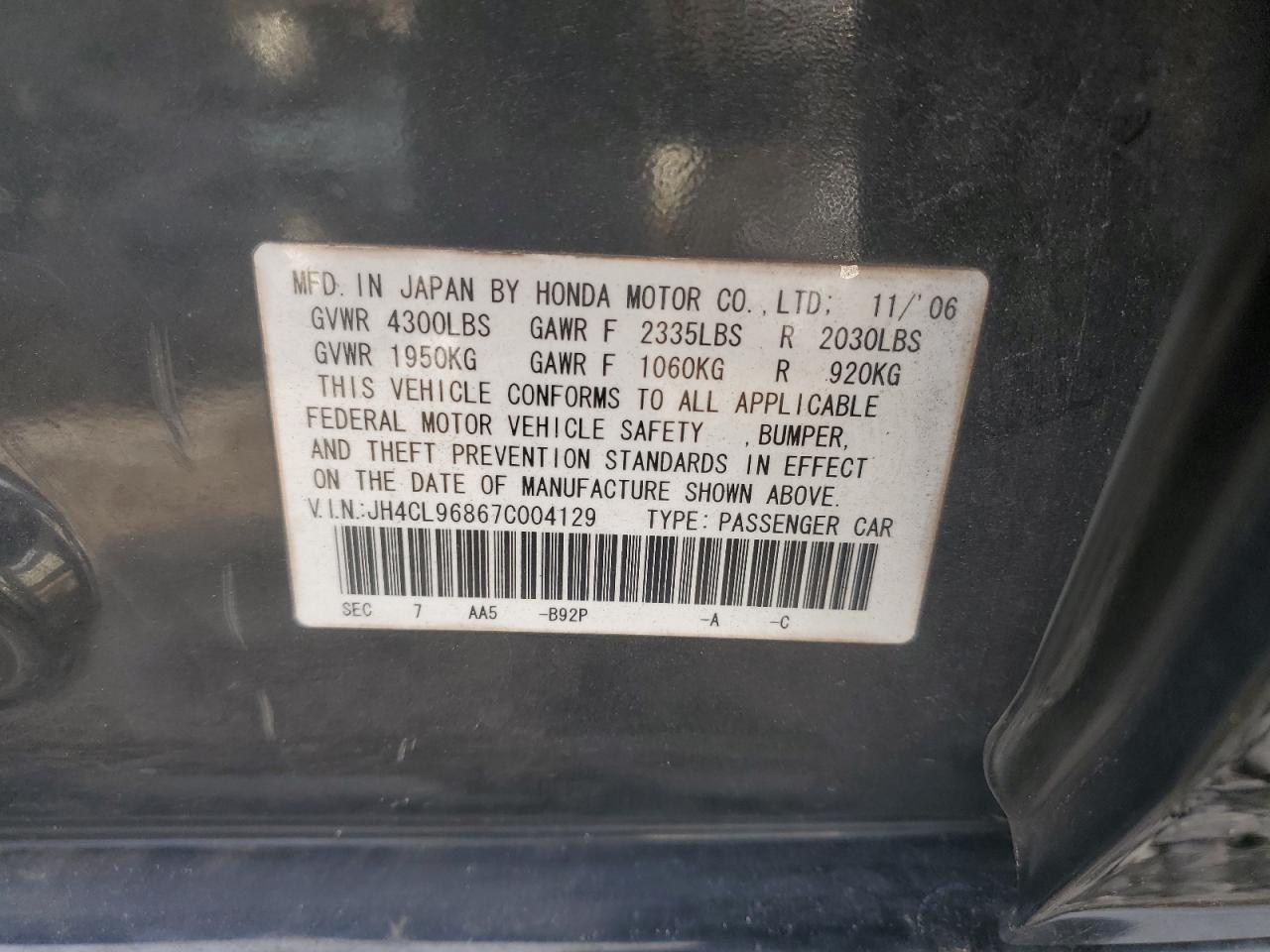 2007 Acura TSX - Image 12