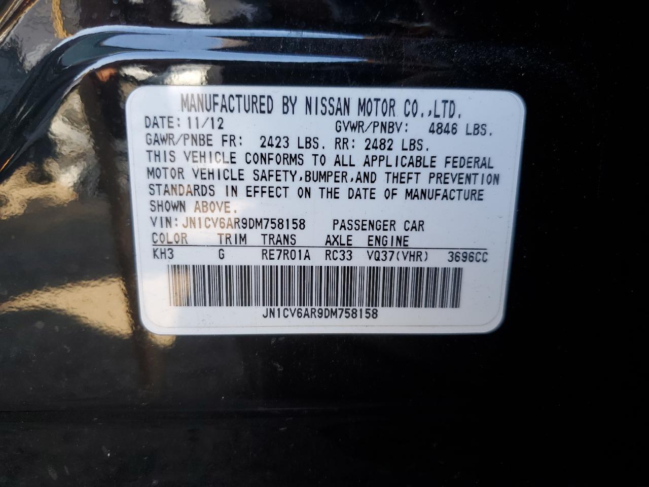 2013 Infiniti G - Image 12