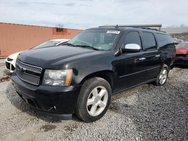 2008 Chevrolet Suburban C1500 Ls