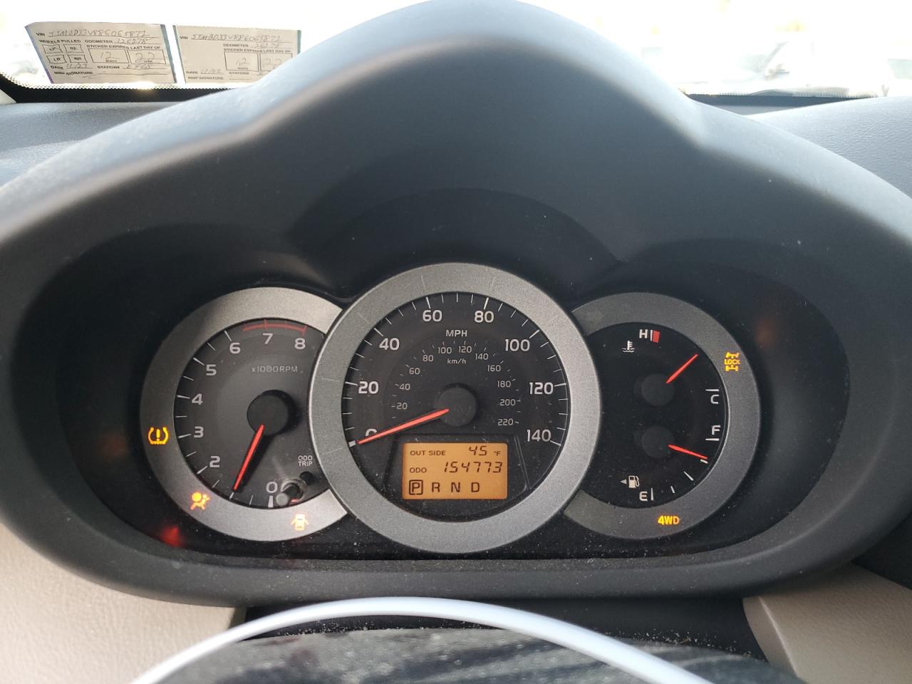 2008 Toyota RAV 4 - Image 9