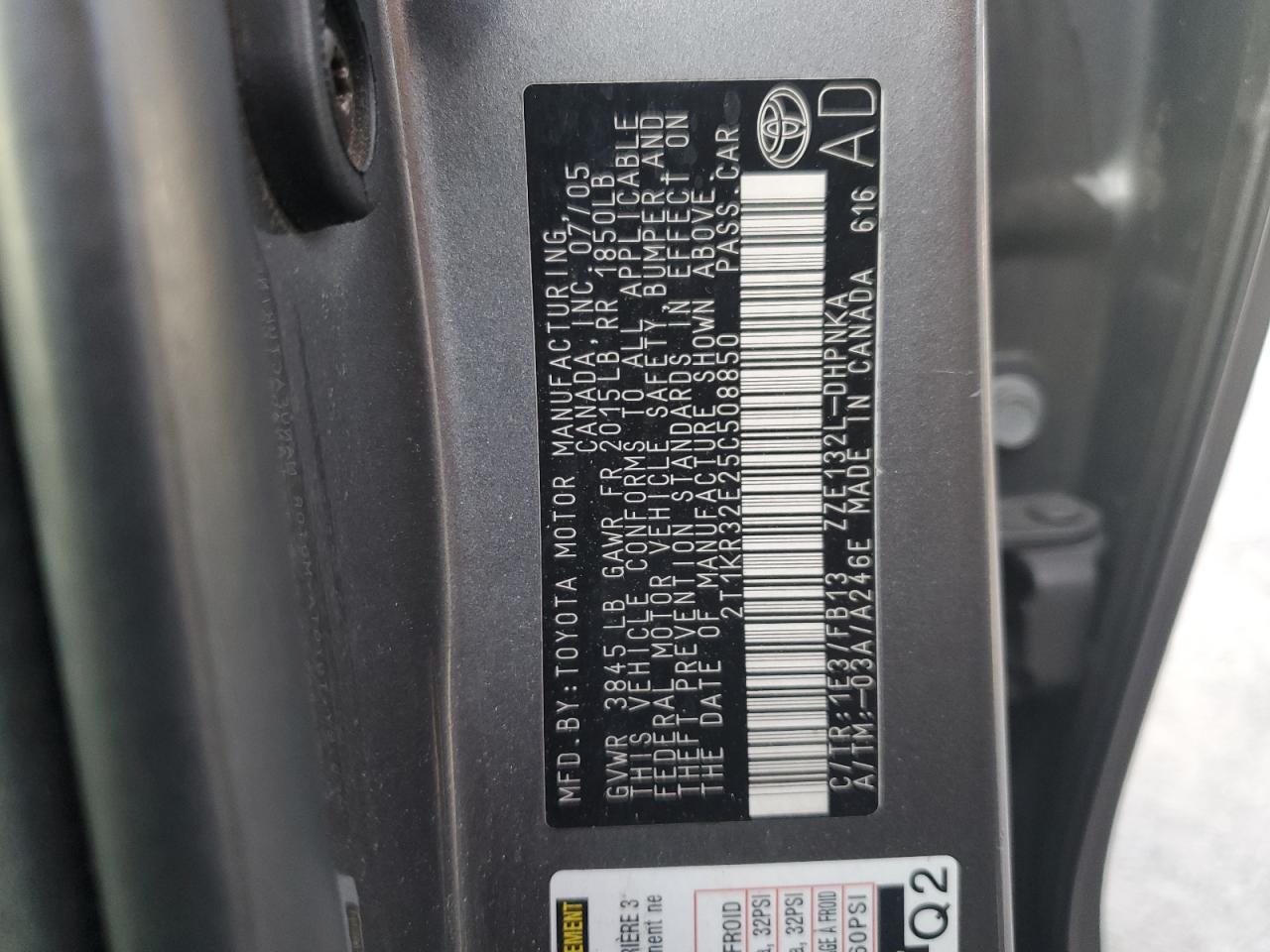 2005 Toyota Corolla - Image 12