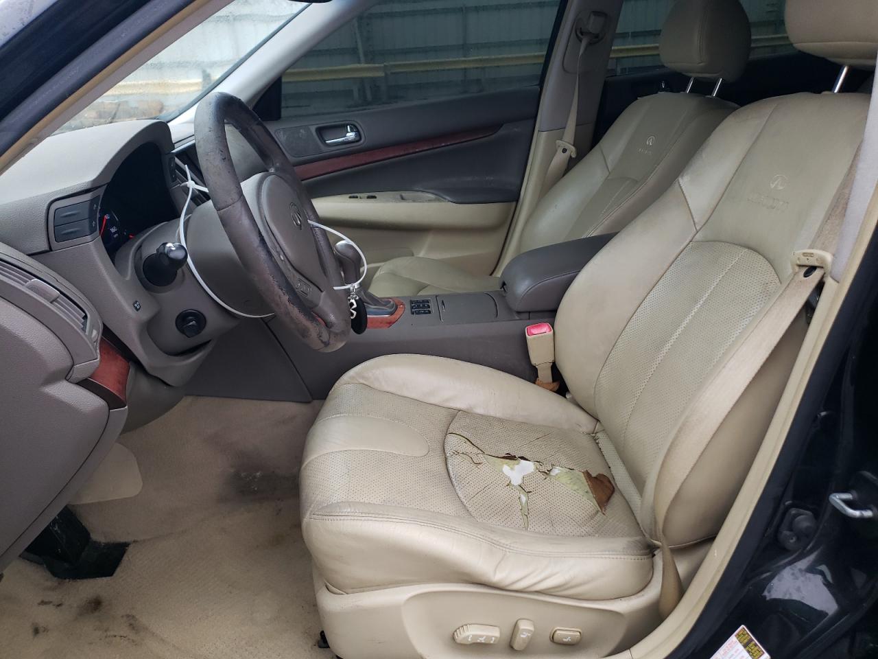 2007 Infiniti G - Image 7