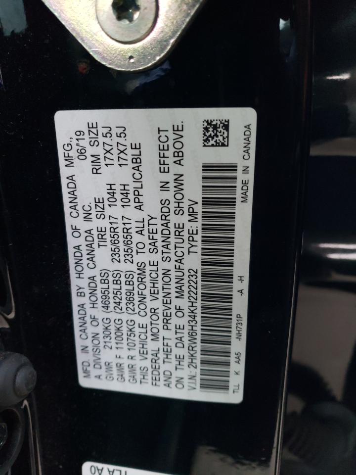 2019 Honda CR-V - Image 13