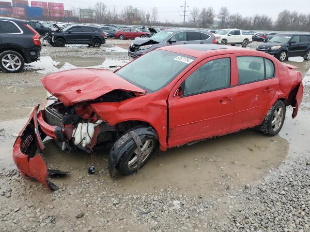 2006 Chevrolet Cobalt Lt