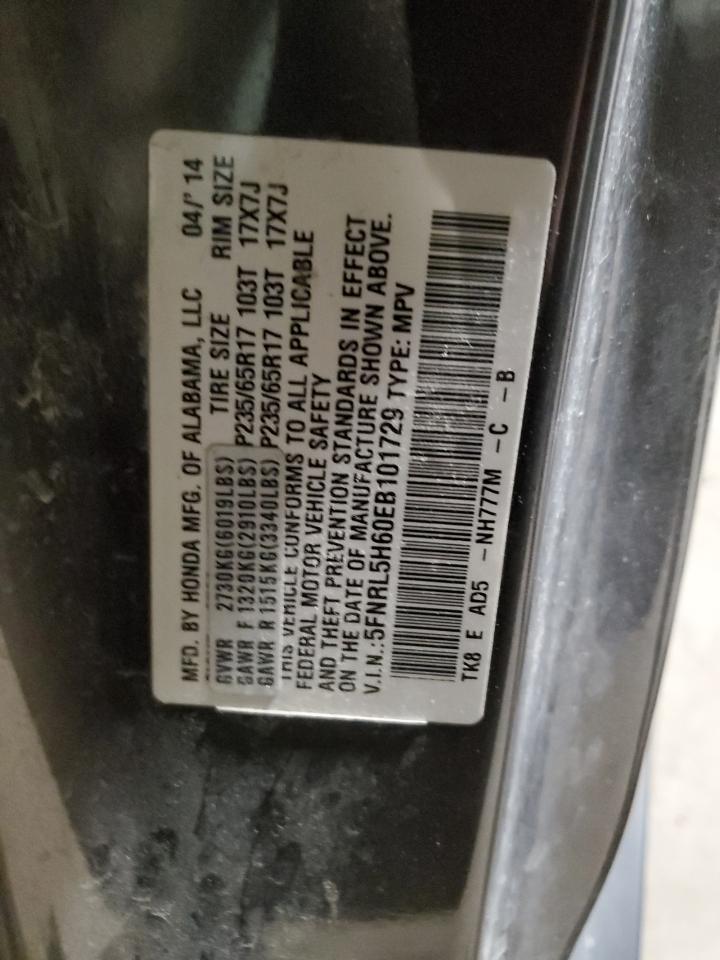 2014 Honda Odyssey - Image 13