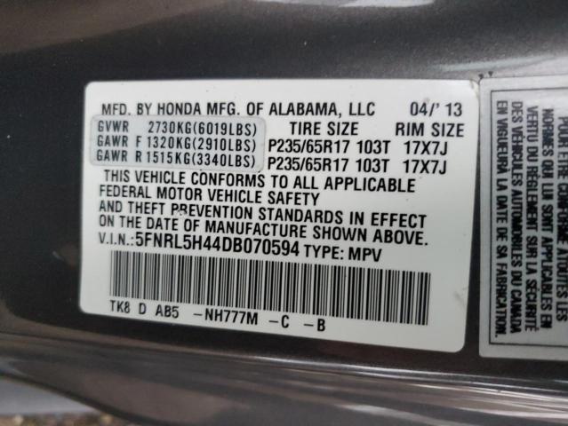 2013 HONDA ODYSSEY EX