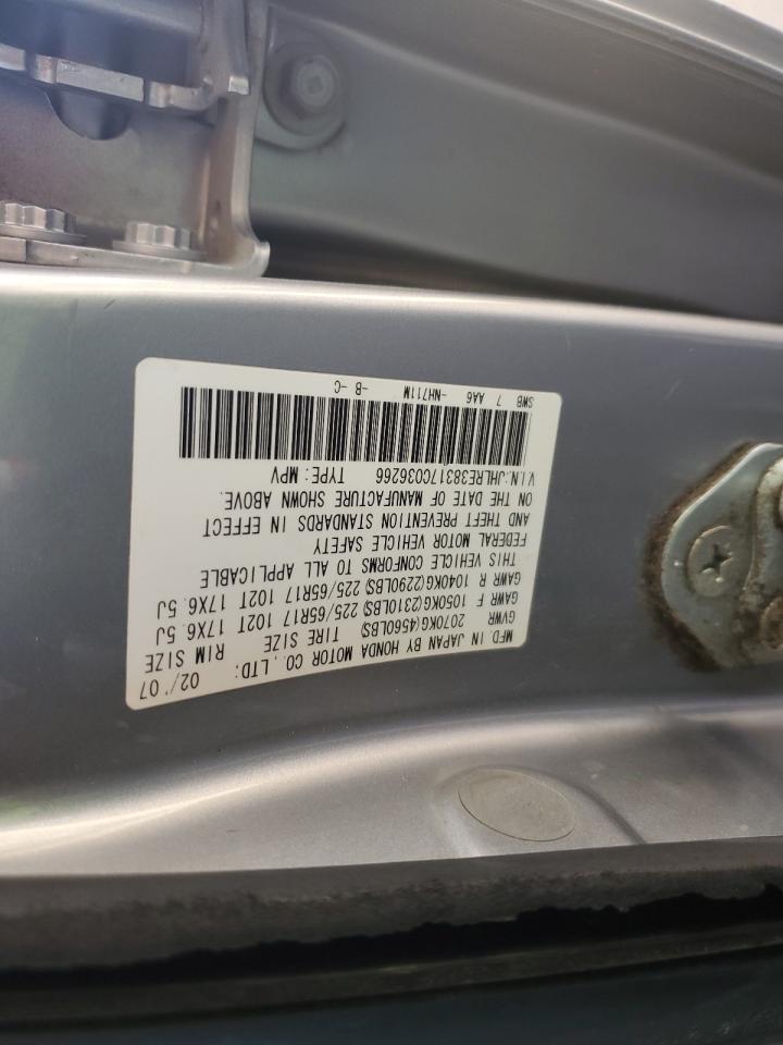 2007 Honda CR-V - Image 14