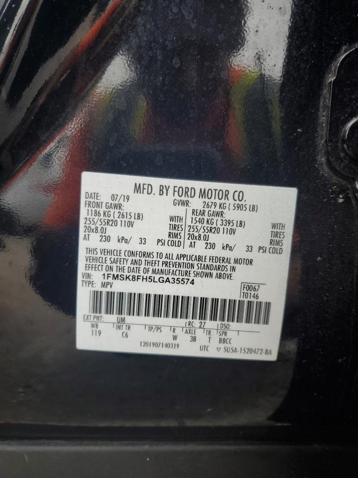 2020 Ford Explorer Limited VIN: 1FMSK8FH5LGA35574 Lot: 83688384