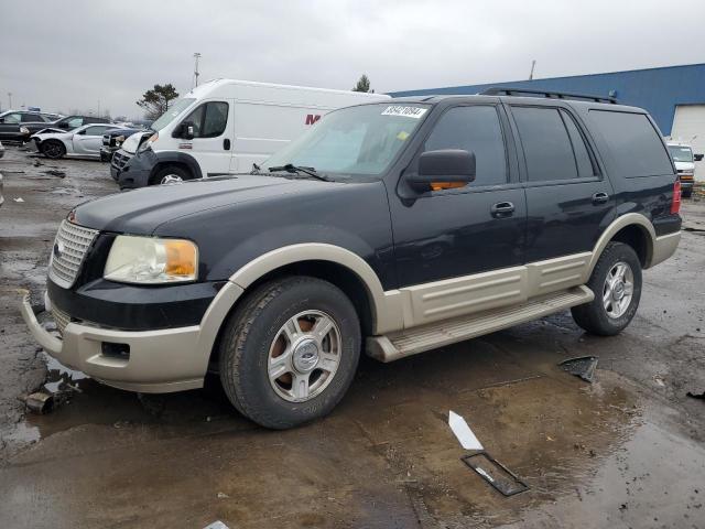 2006 Ford Expedition Eddie Bauer