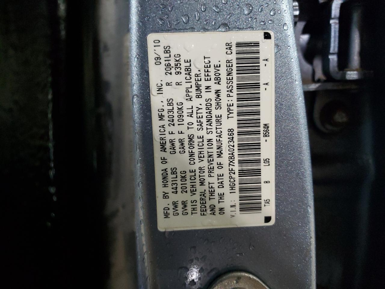 2011 Honda Accord - Image 12