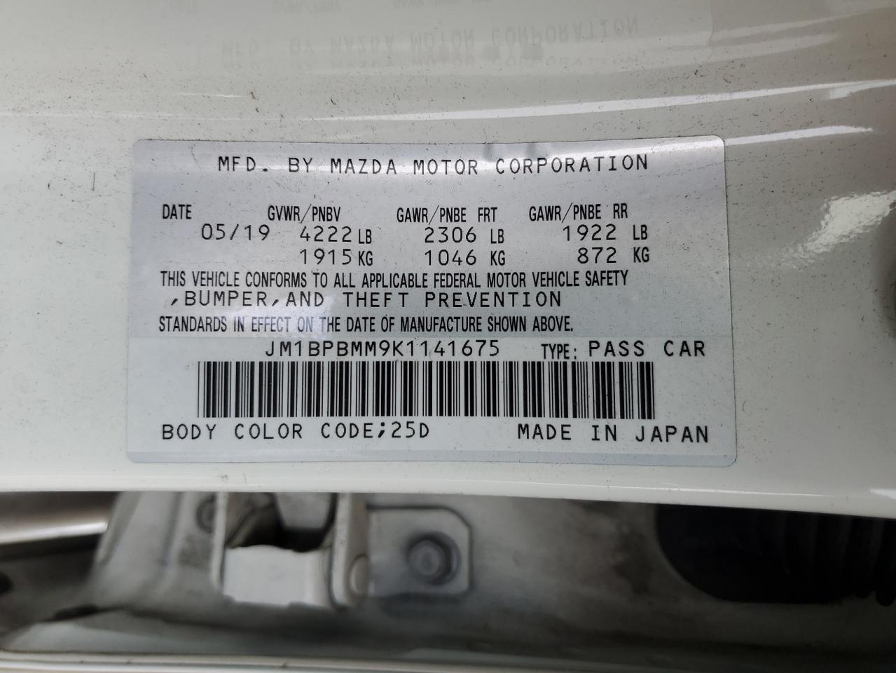 2019 Mazda 3 - Image 12