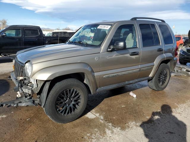 2005 Jeep Liberty Renegade