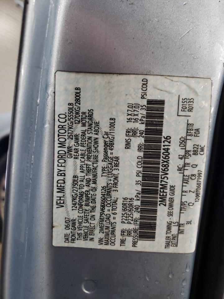 2008 Mercury Grand Marquis - Image 12