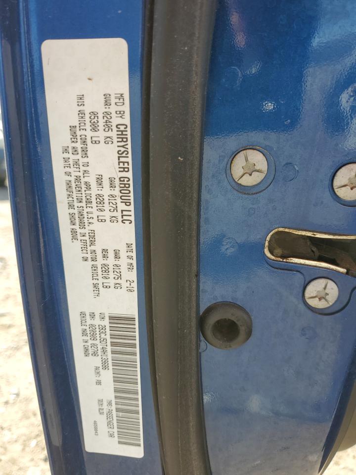 2010 Dodge Challenger R/T VIN: 2B3CJ5DT4AH139686 Lot: 84436774