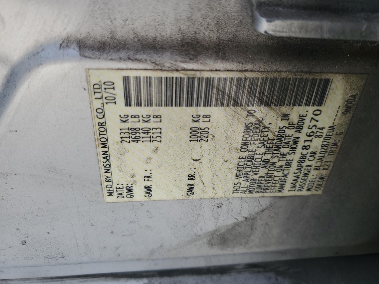 2011 Nissan Maxima S VIN: 1N4AA5AP8BC816570 Lot: 85551404