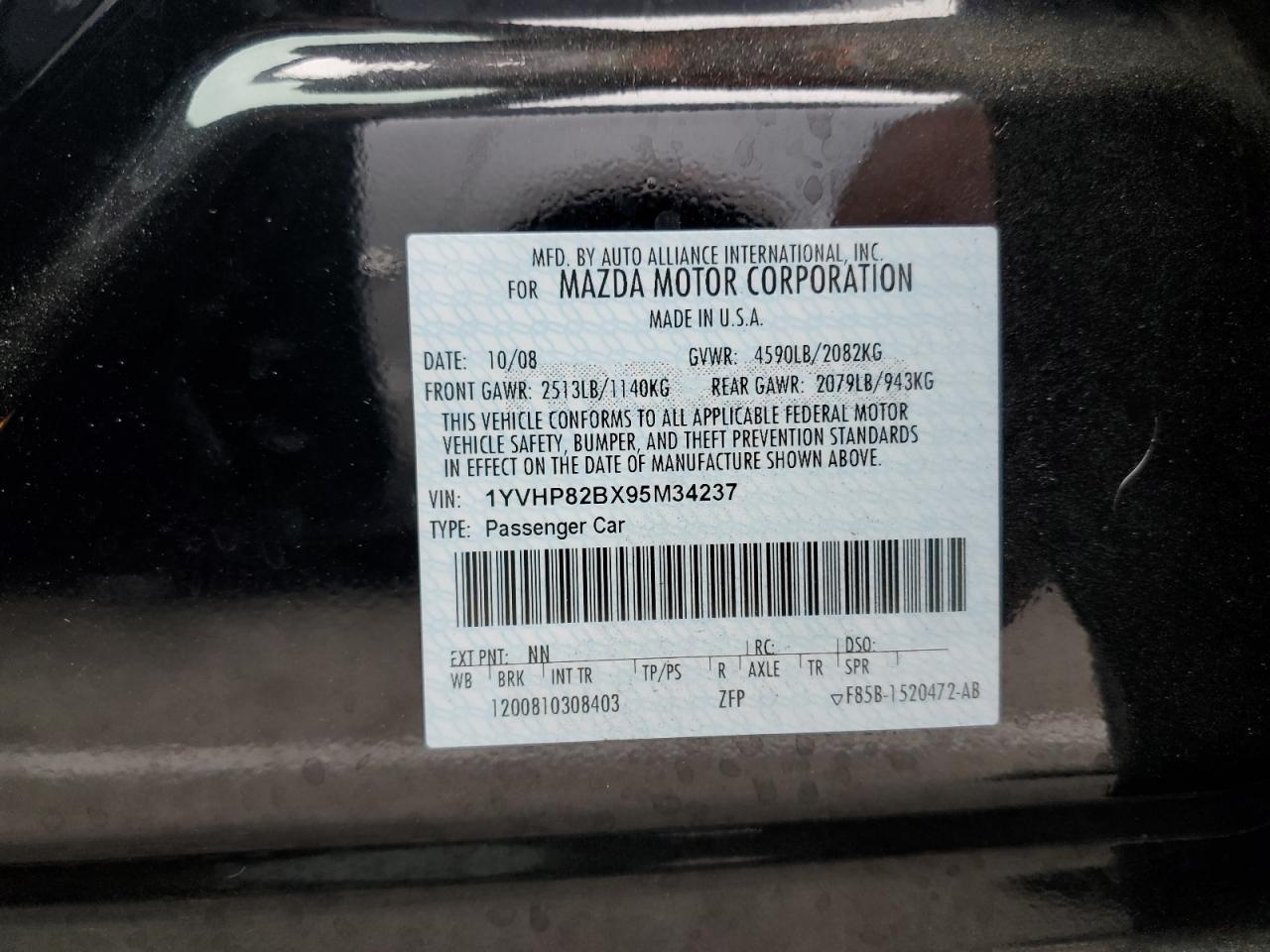 2009 Mazda 6 - Image 12