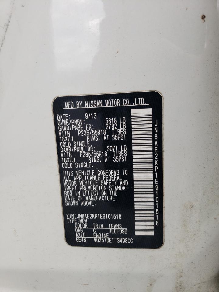 2014 Nissan Quest S VIN: JN8AE2KP1E9101518 Lot: 82966984