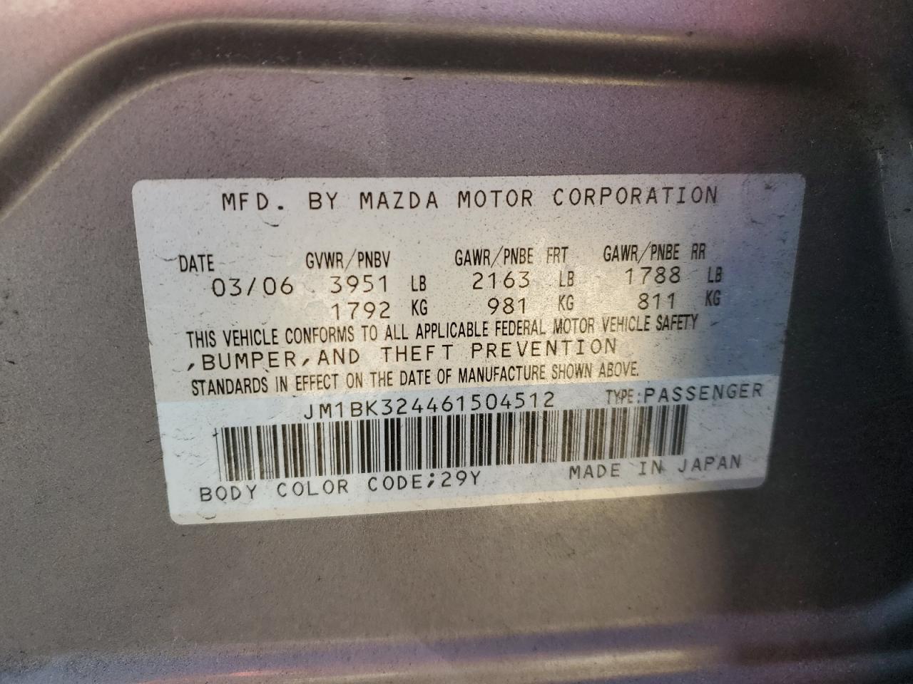 2006 Mazda 3 - Image 12