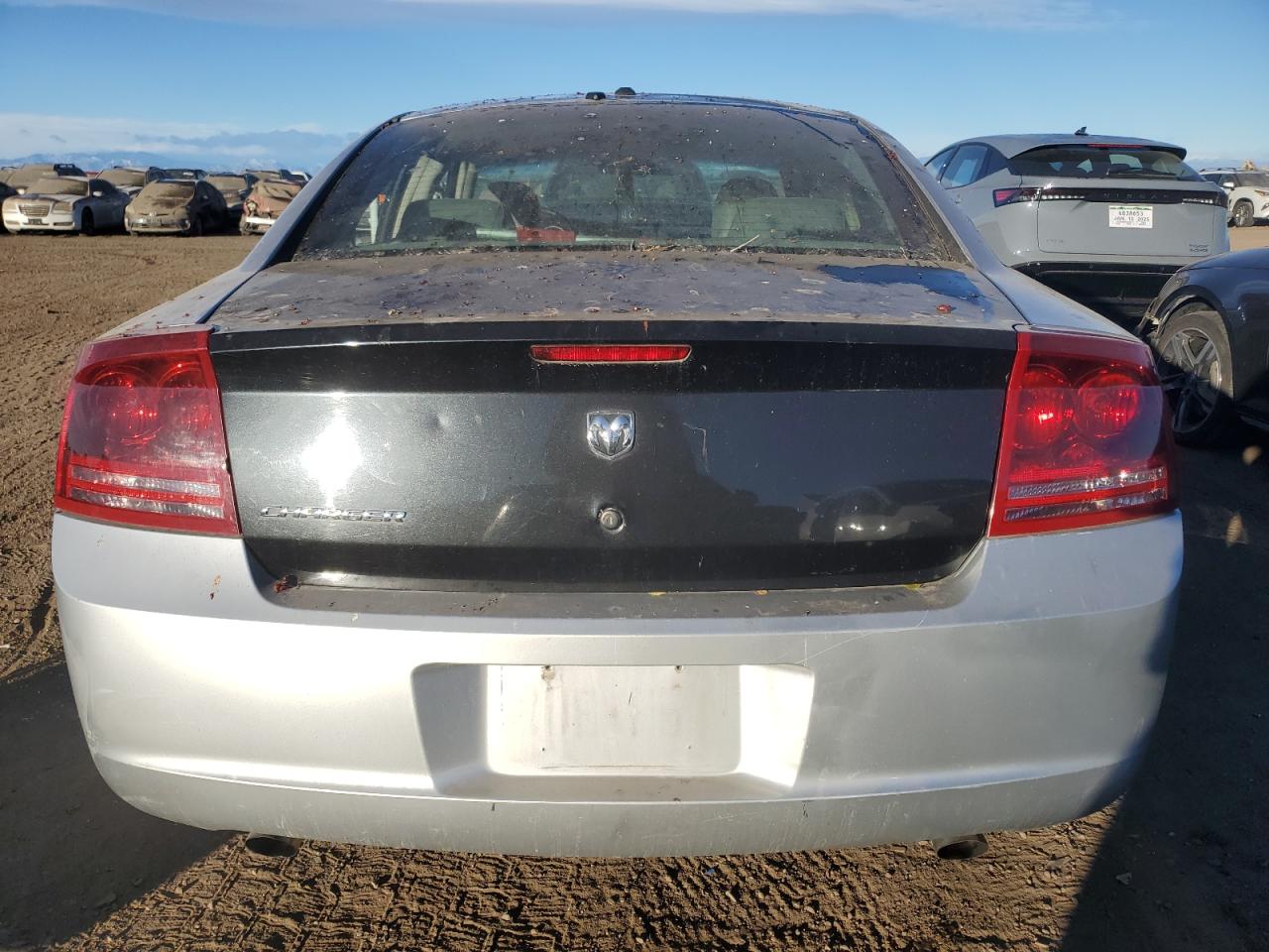 2006 Dodge Charger R/T VIN: 2B3KA53H86H229620 Lot: 85929714