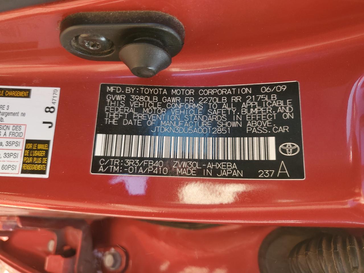 2010 Toyota Prius - Image 13