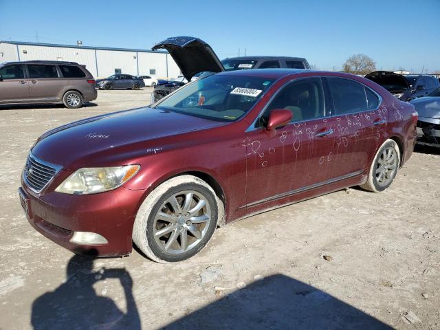 2007 Lexus Ls 460