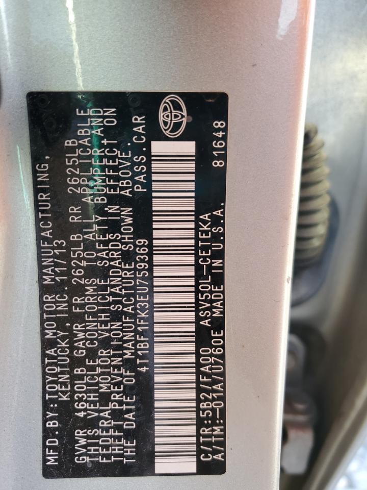 2014 Toyota Camry - Image 12