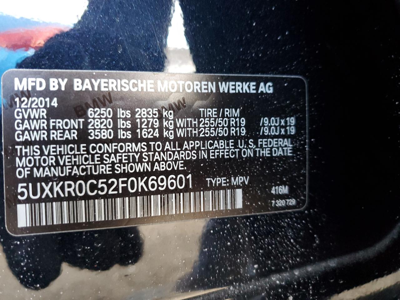 2015 BMW X5 - Image 12