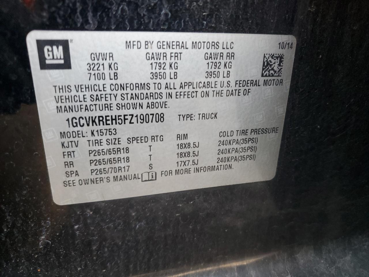 2015 Chevrolet Silverado - Image 12