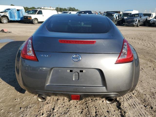 Купе NISSAN 370Z 2013 Серый