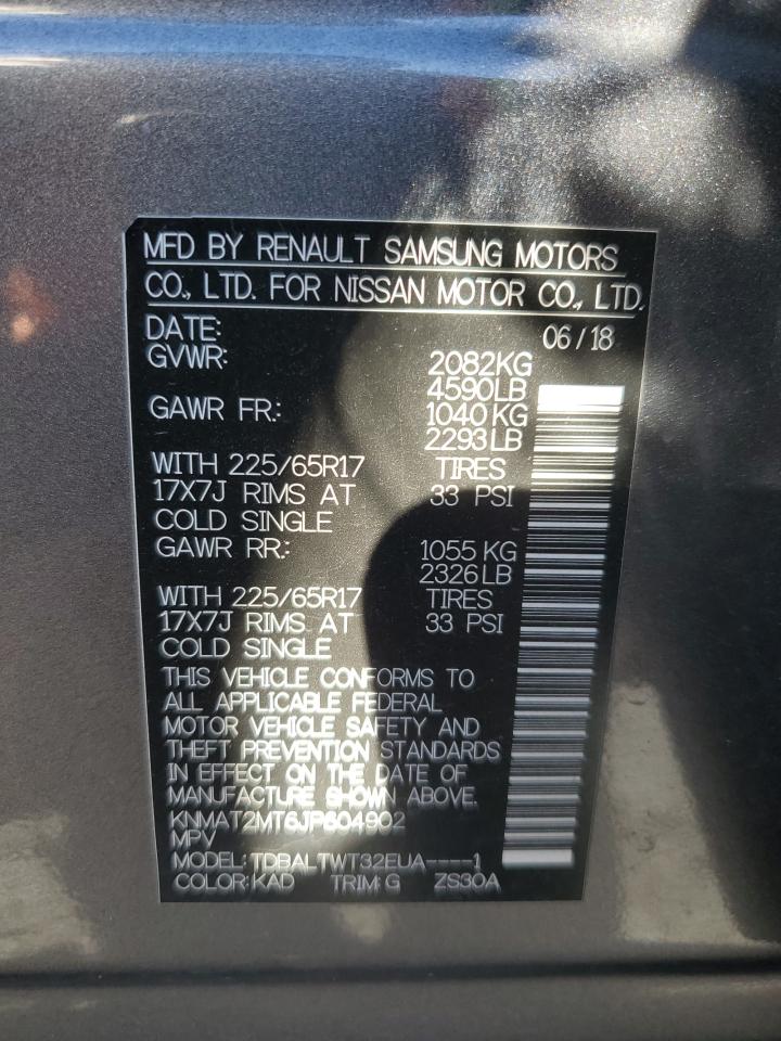 2018 Nissan Rogue - Image 14