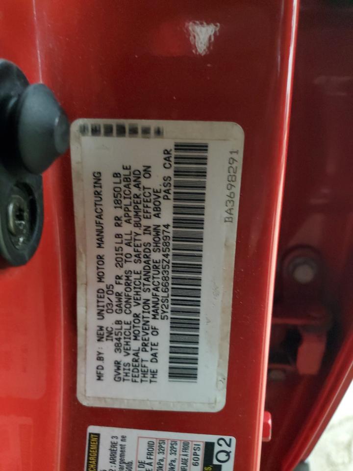 2005 Pontiac Vibe - Image 12