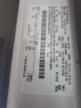 2022 Ford Transit T-350 Hd for Sale in Baltimore, MD - Rear End