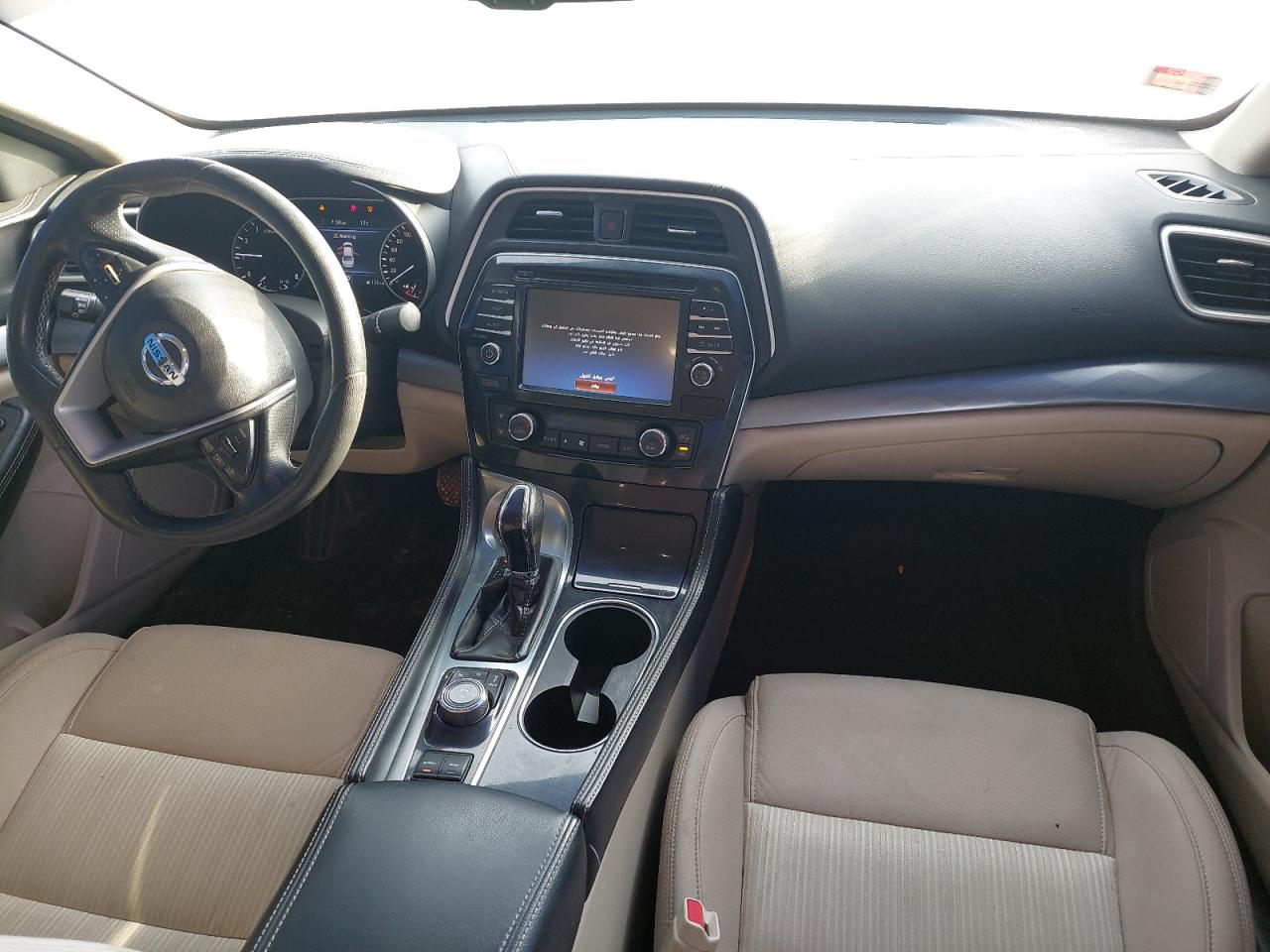 1N4AA6AP7HC388988 - 2017 NISSAN MAXIMA - #86026414