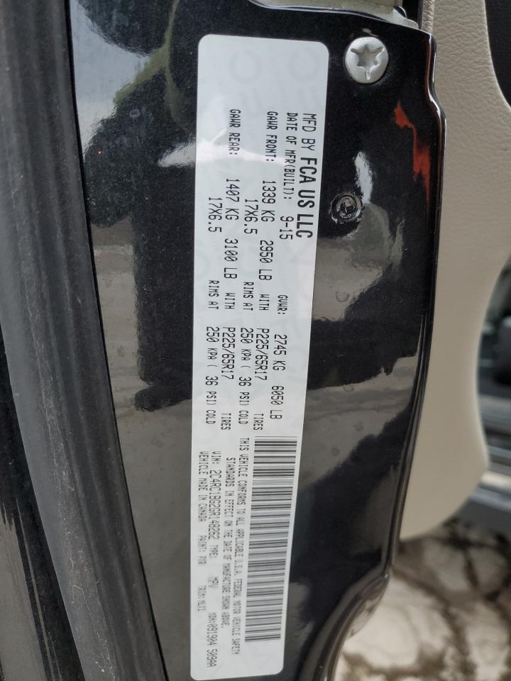 2016 Chrysler Town & Country Touring VIN: 2C4RC1BG2GR148262 Lot: 84013774