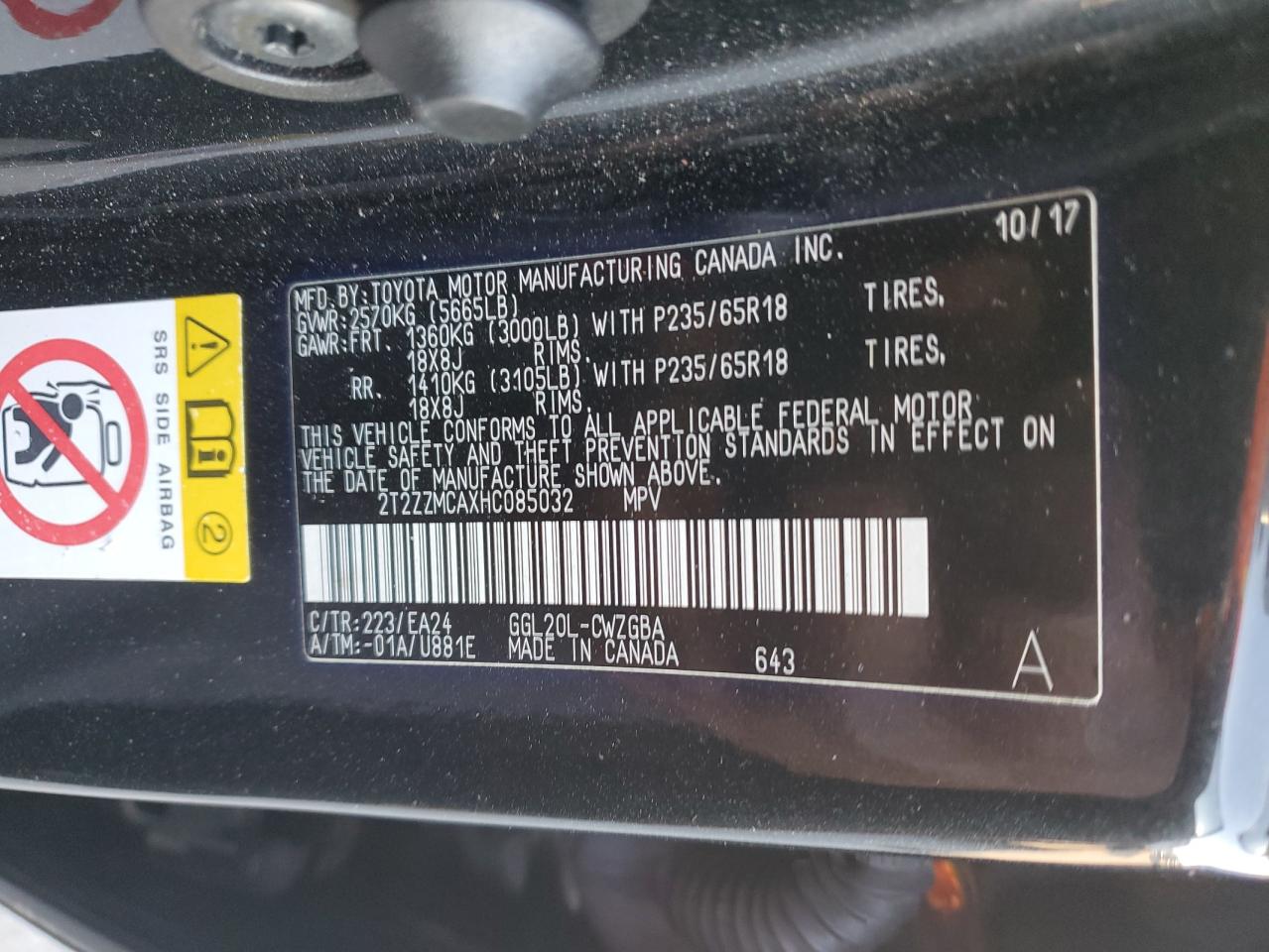 2017 Lexus RX - Image 15