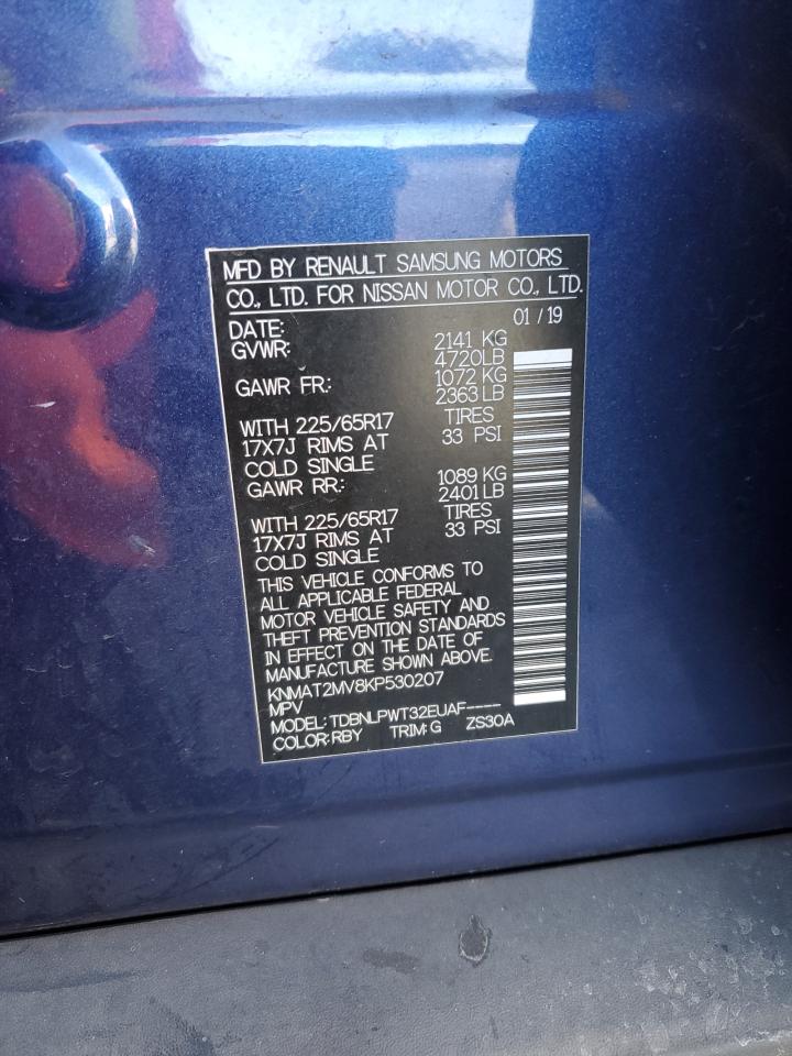 2019 Nissan Rogue - Image 13