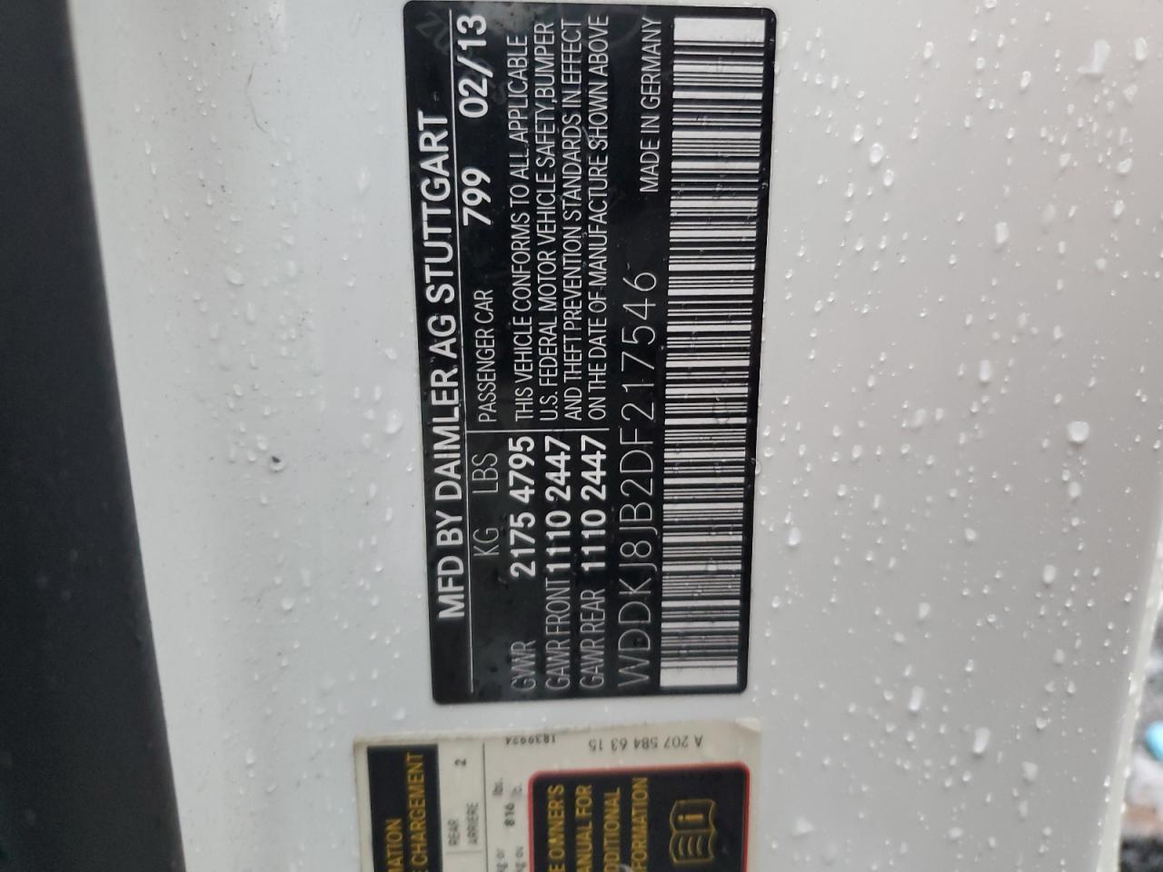 2013 Mercedes-Benz E 350 4Matic VIN: WDDKJ8JB2DF217546 Lot: 83910124