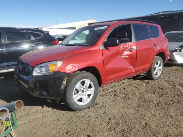 2008 Toyota Rav4 