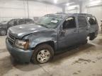 2008 Chevrolet Tahoe K1500 за продажба в Avon, MN - Rollover