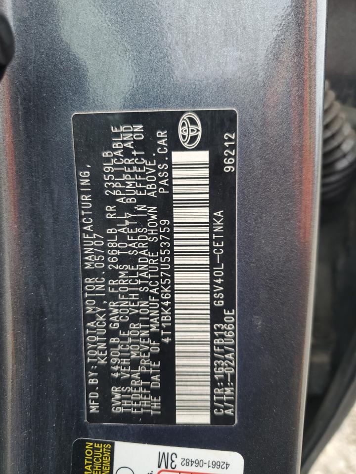 2007 Toyota Camry - Image 12